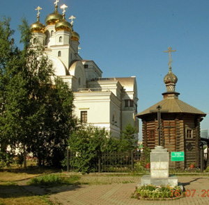Храм на месте дома Ипатьева