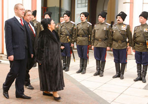 Великая княгиня Мария Владимировна