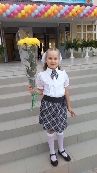 Юлия Аравина