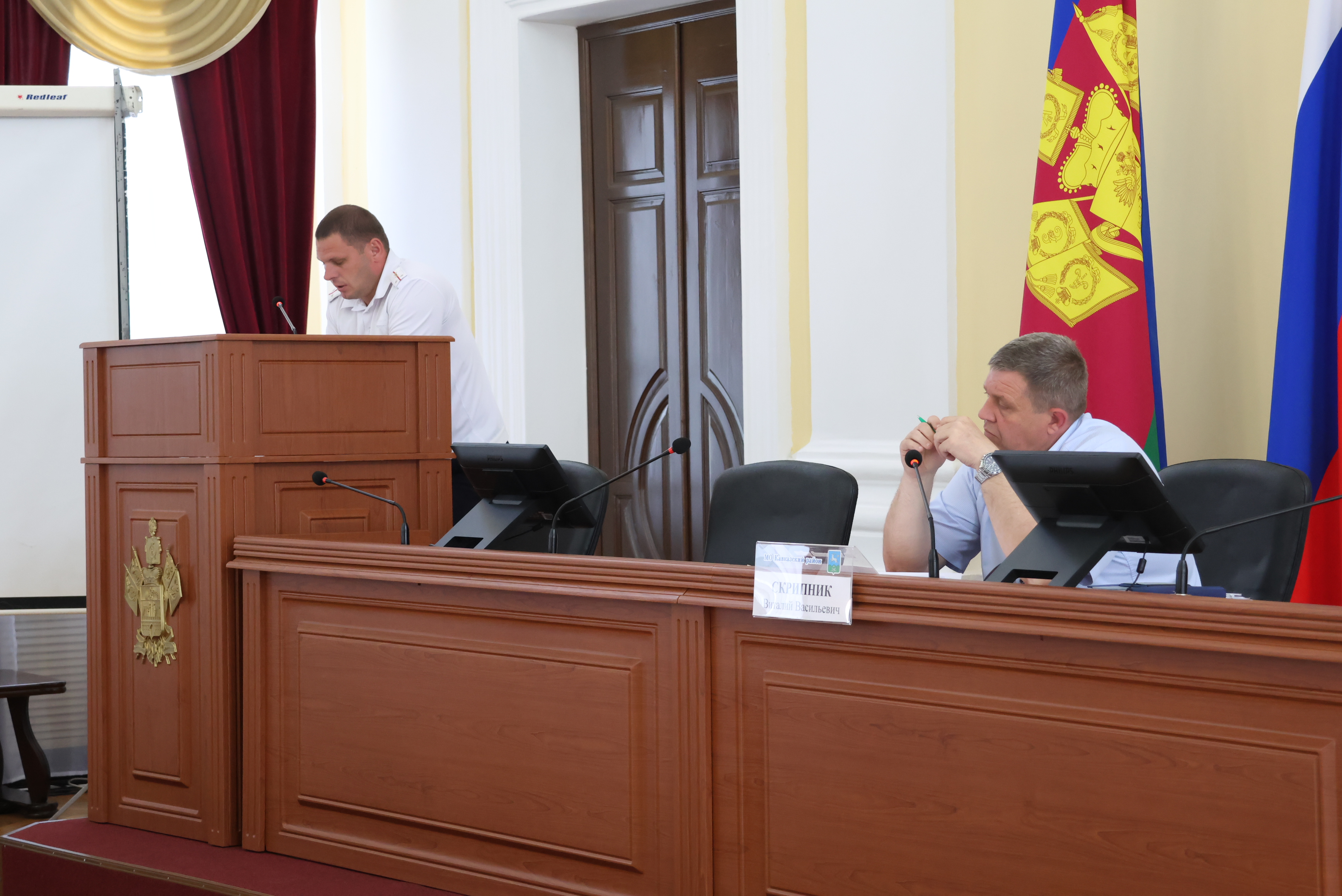 Комиссия по безопасности дорожного движения