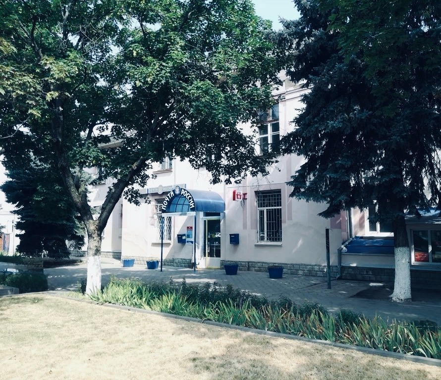 Интересное о работе почтовых отделений 