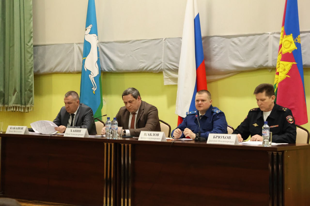 Итоговое заседание муниципальной комиссии по безопасности дорожного движения