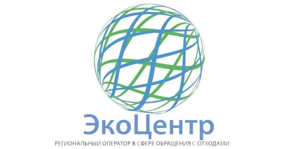 График вывоза мусора