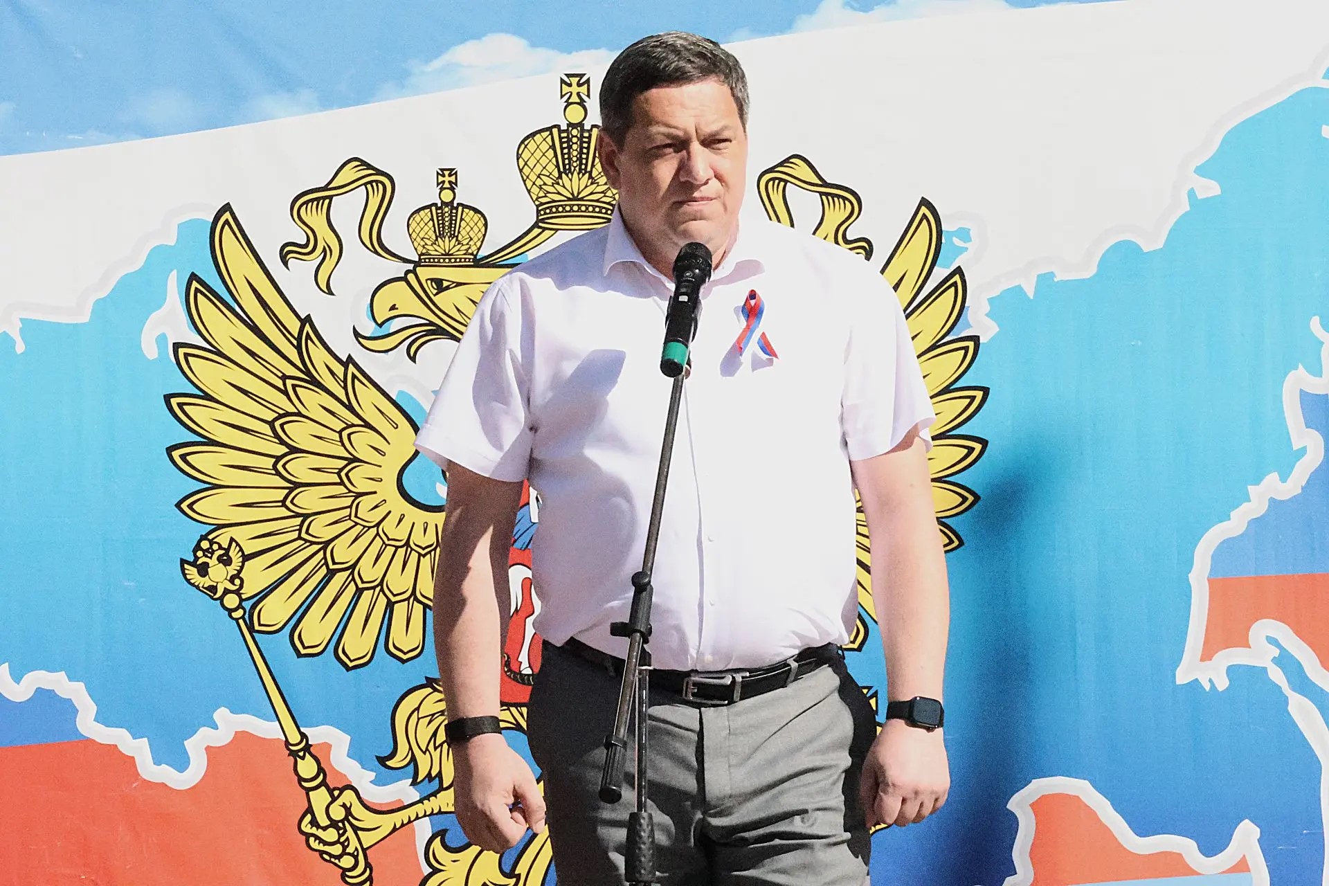 День Государственного флага Российской Федерации