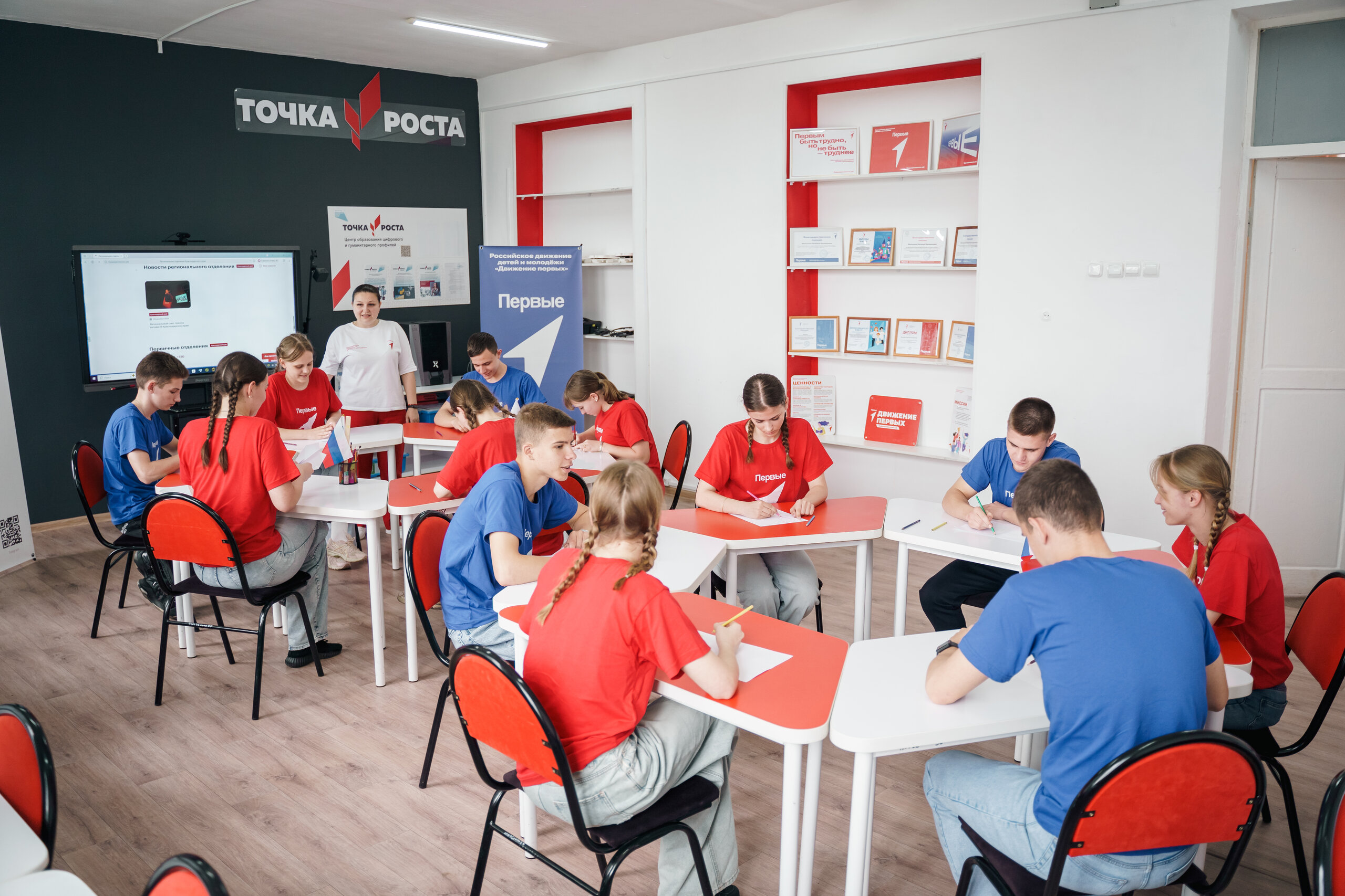 Первичные отделения Кубани получили грантовую поддержку на сумму более 9 миллионов рублей