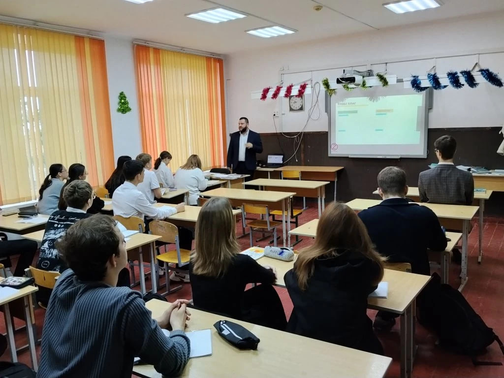 Эстафета "Мои финансы" продолжается 