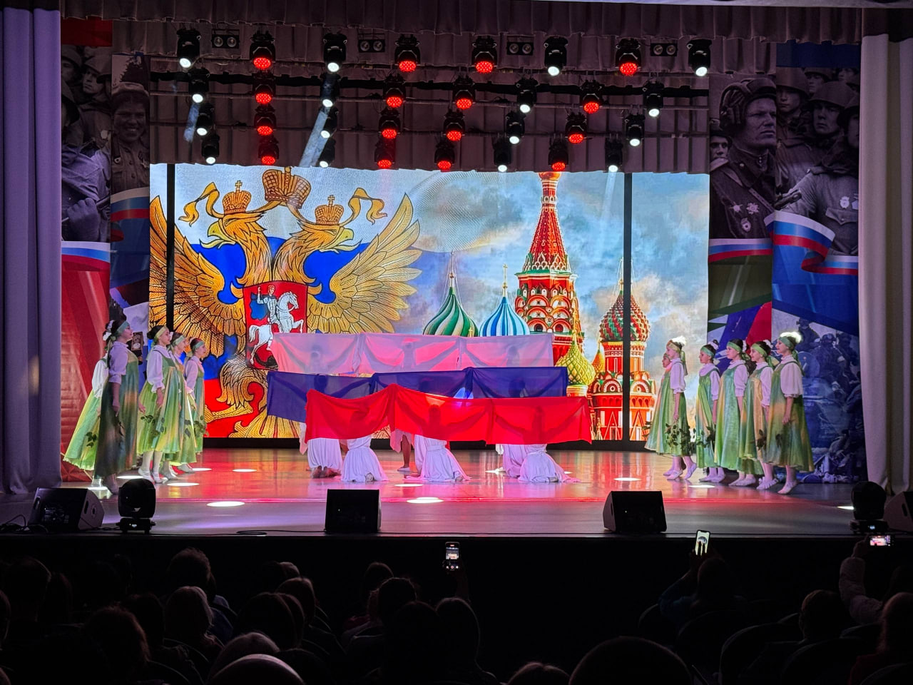 Концерт "Русская земля - Отечество героев" в поддержку участников СВО