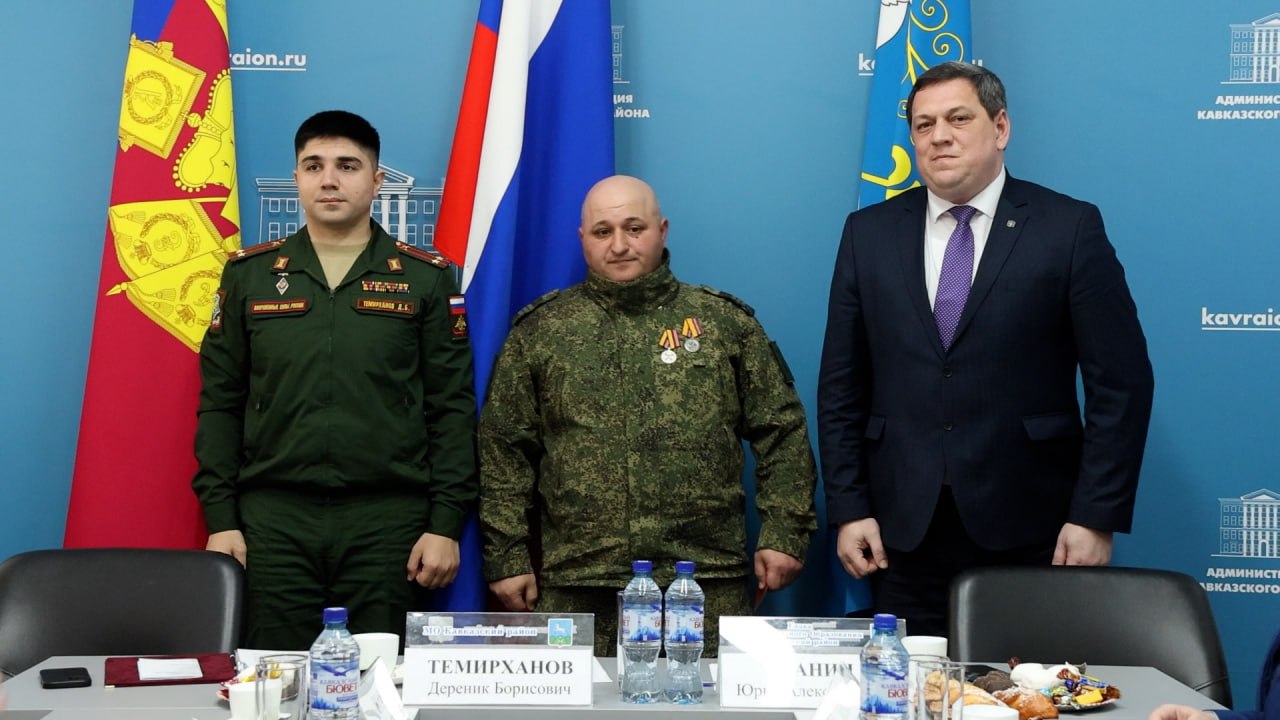 "Герой с нашего двора" 