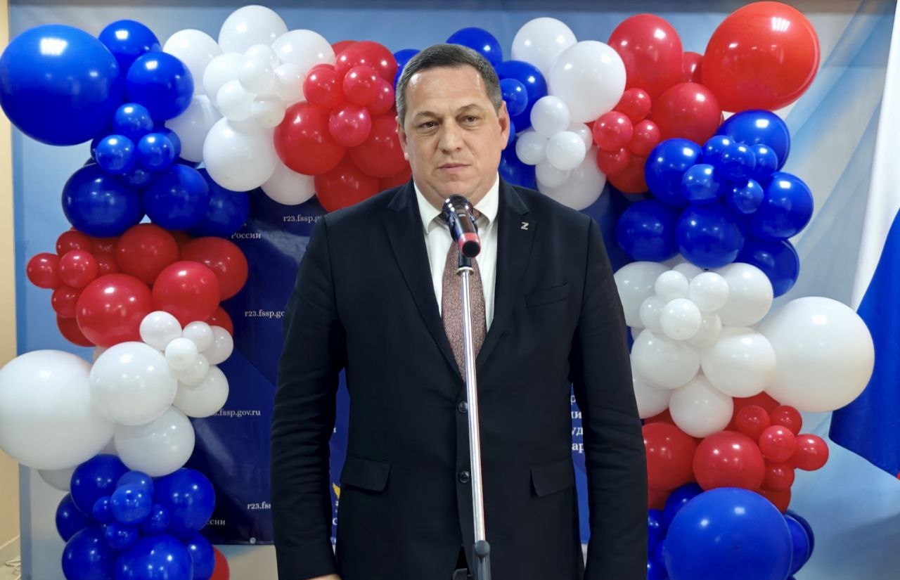 Торжественная встреча с коллективом отдела судебных приставов