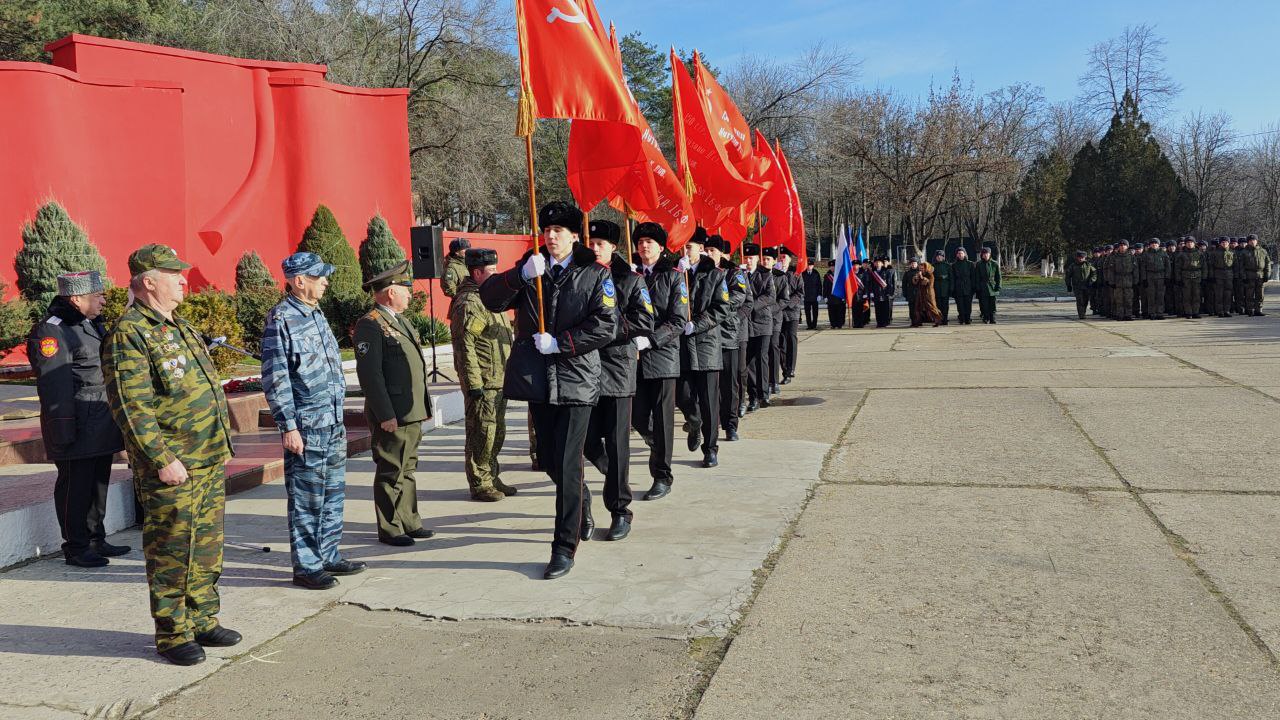 Год Защитника Отечества 