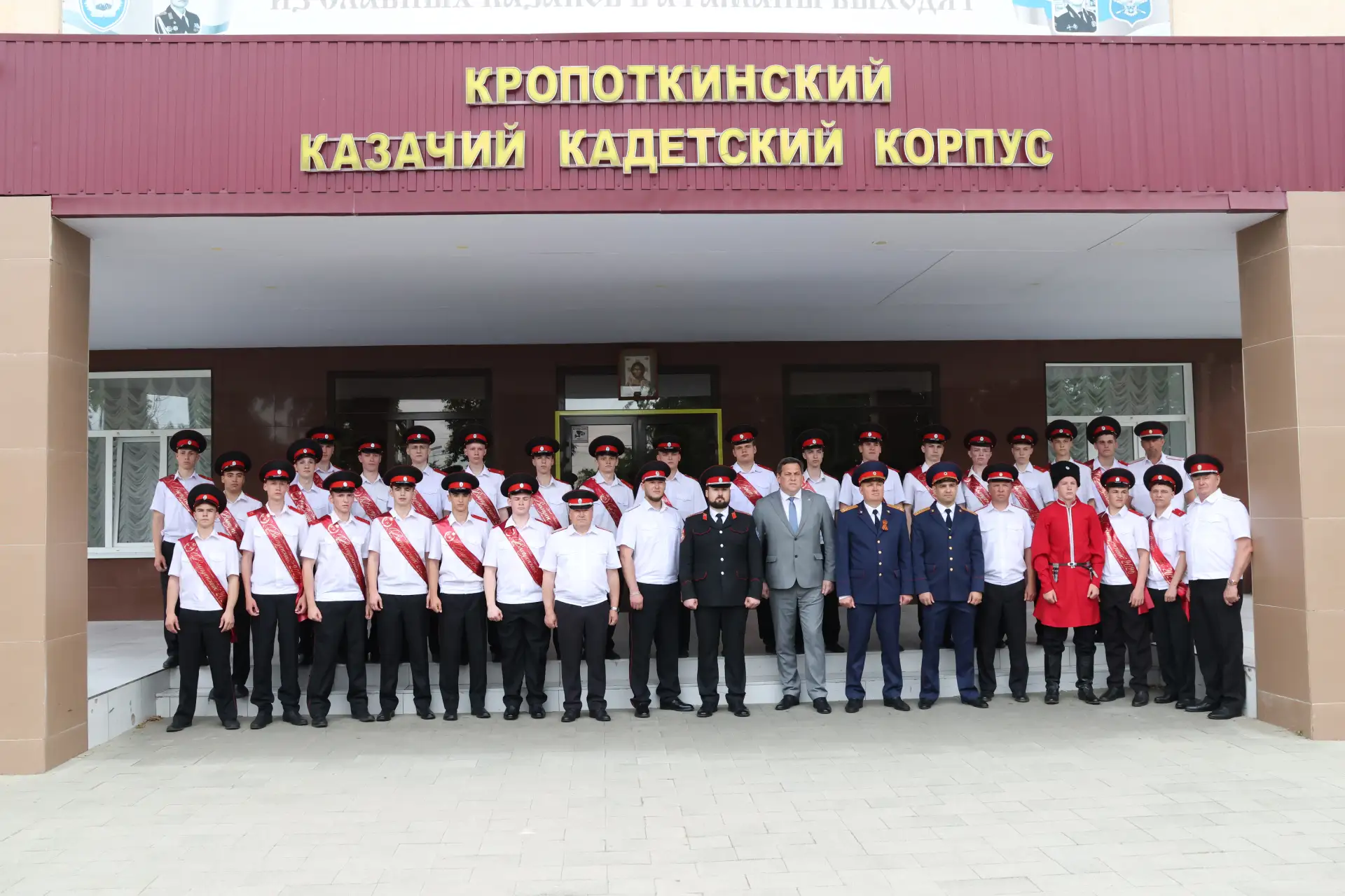 Рабочий визит заместителя Губернатора Краснодарского края Александра Агибалова
