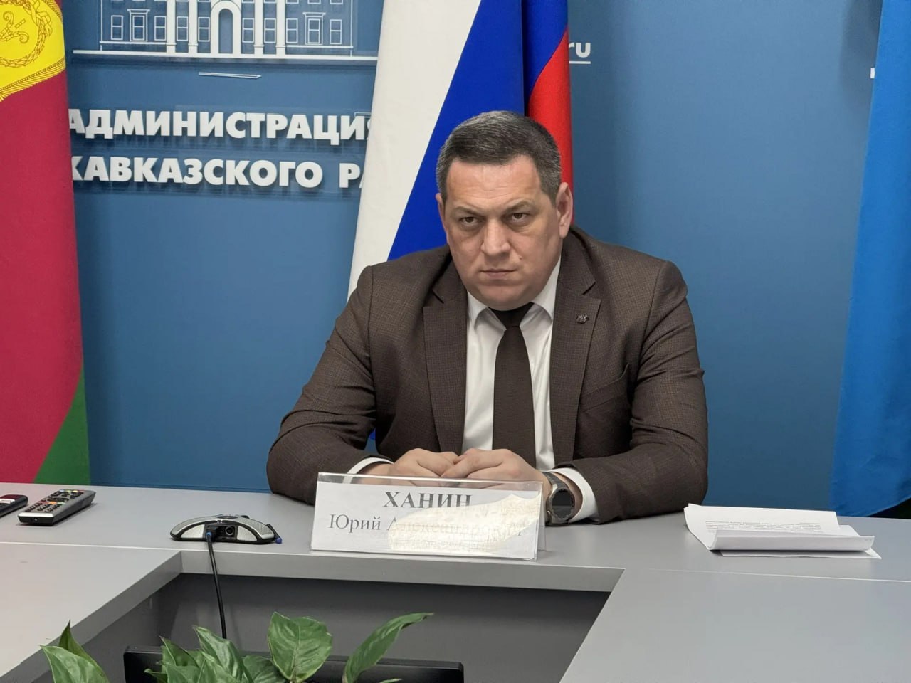 Заседание межведомственной комиссии по обеспечению безопасности дорожного движения Краснодарского края