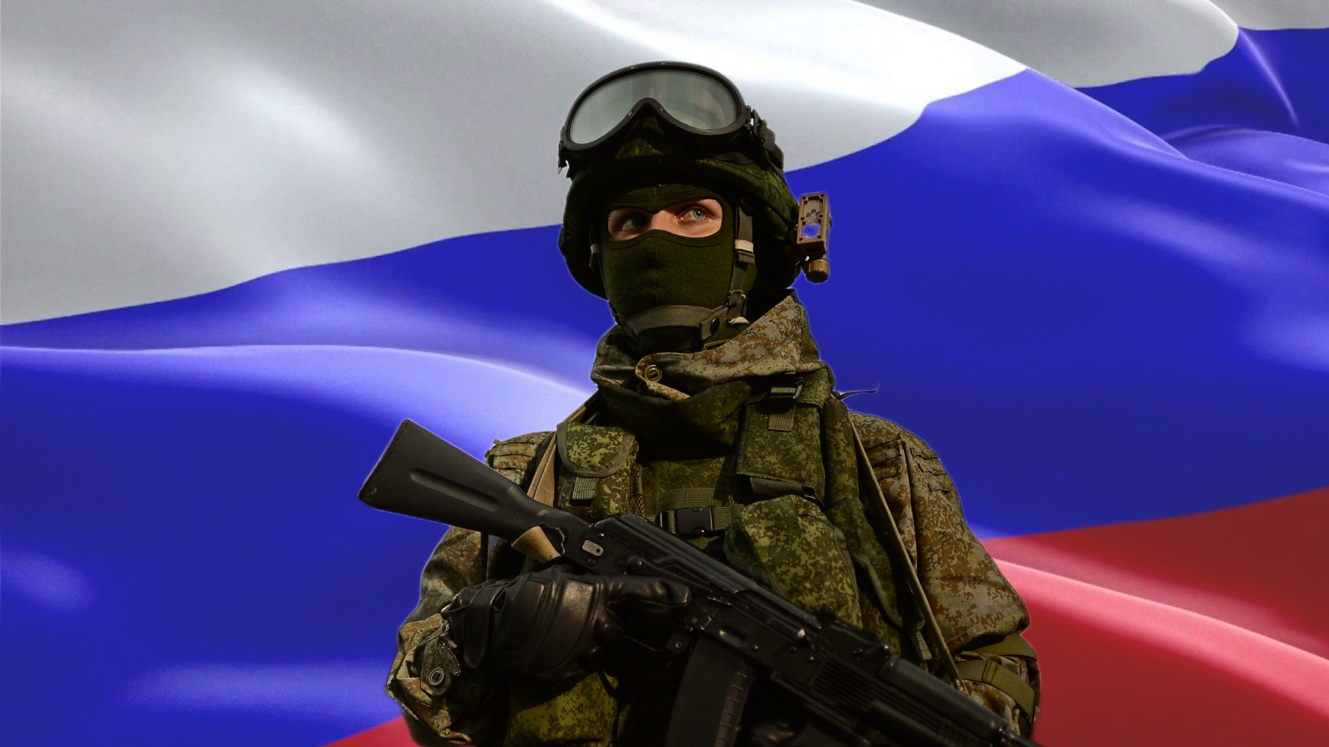 ВЫДАЧА СПРАВКИ ОБ УЧАСТИИ В СПЕЦИАЛЬНОЙ ВОЕННОЙ ОПЕРАЦИИ ЧЕРЕЗ МФЦ 