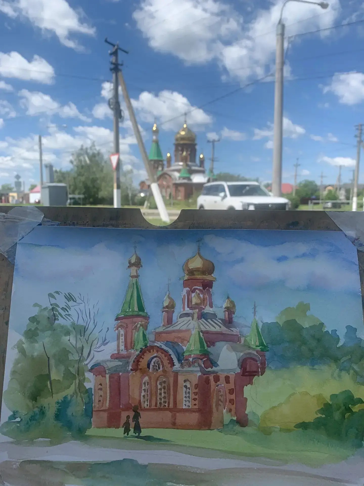 Родные места