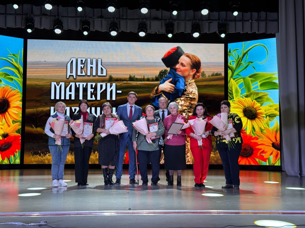 Матери-казачки — хранительницы традиций Кубани