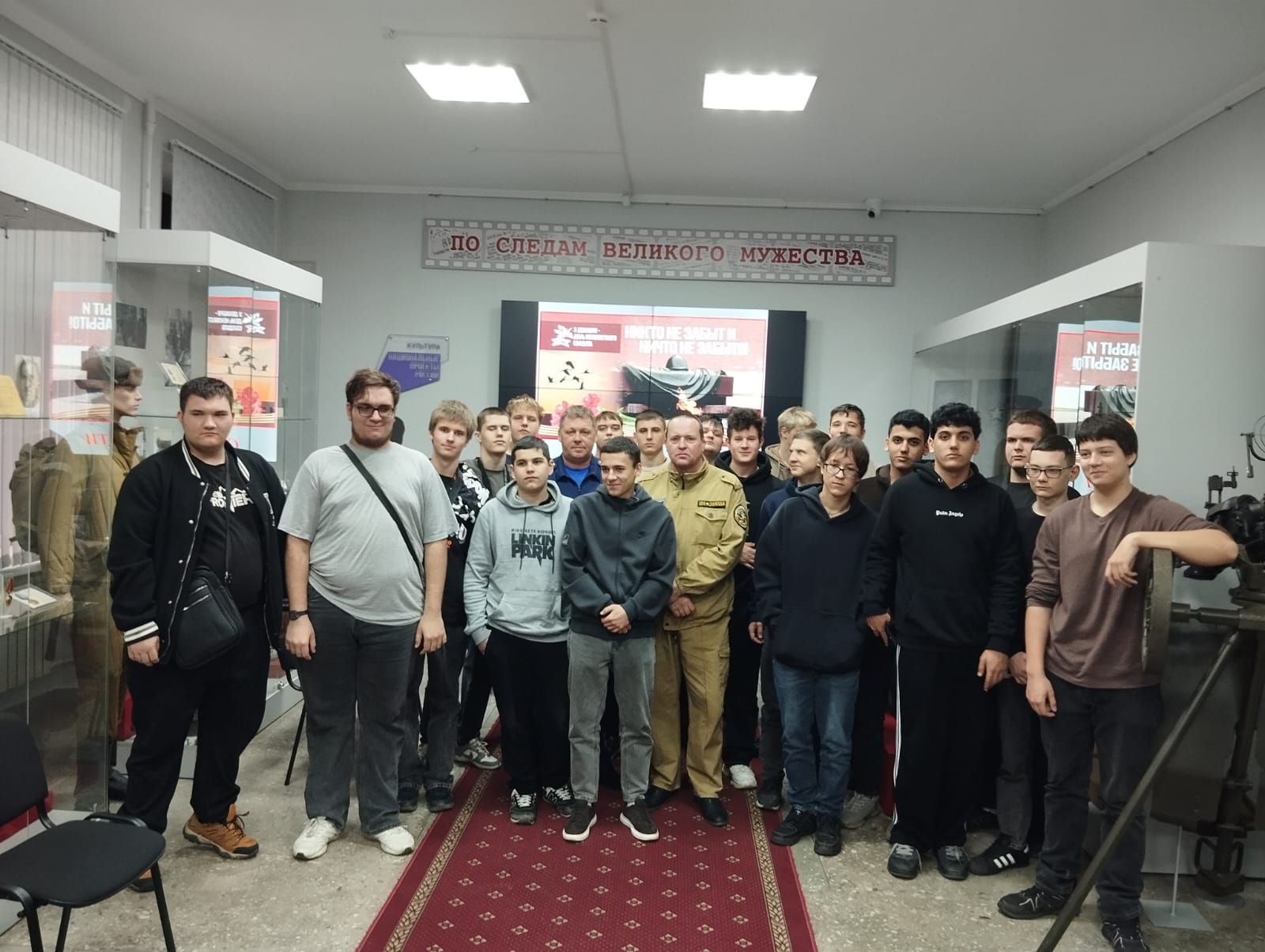 Лекция «Осколки памяти»