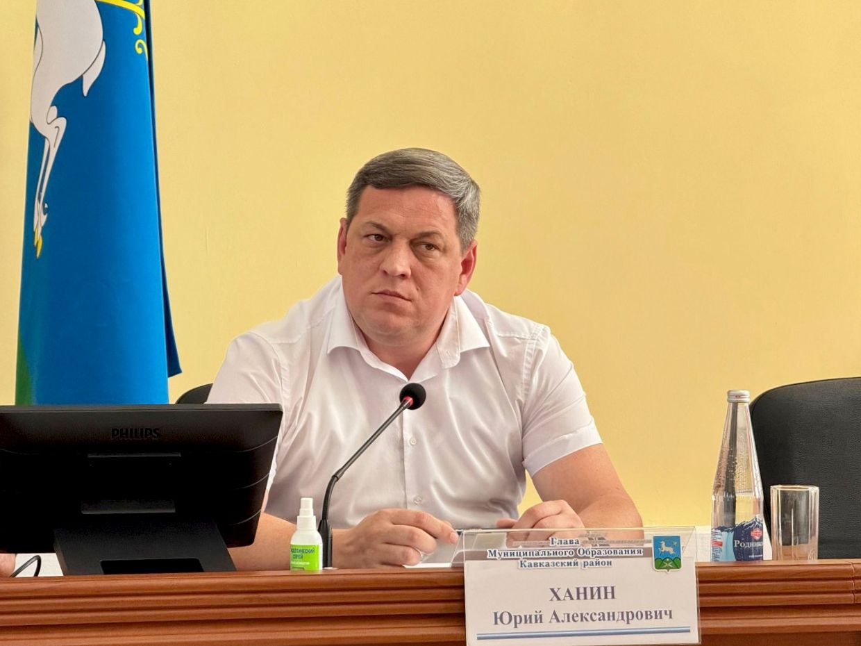 Внеочередная сессия Совета муниципального образования Кавказский район