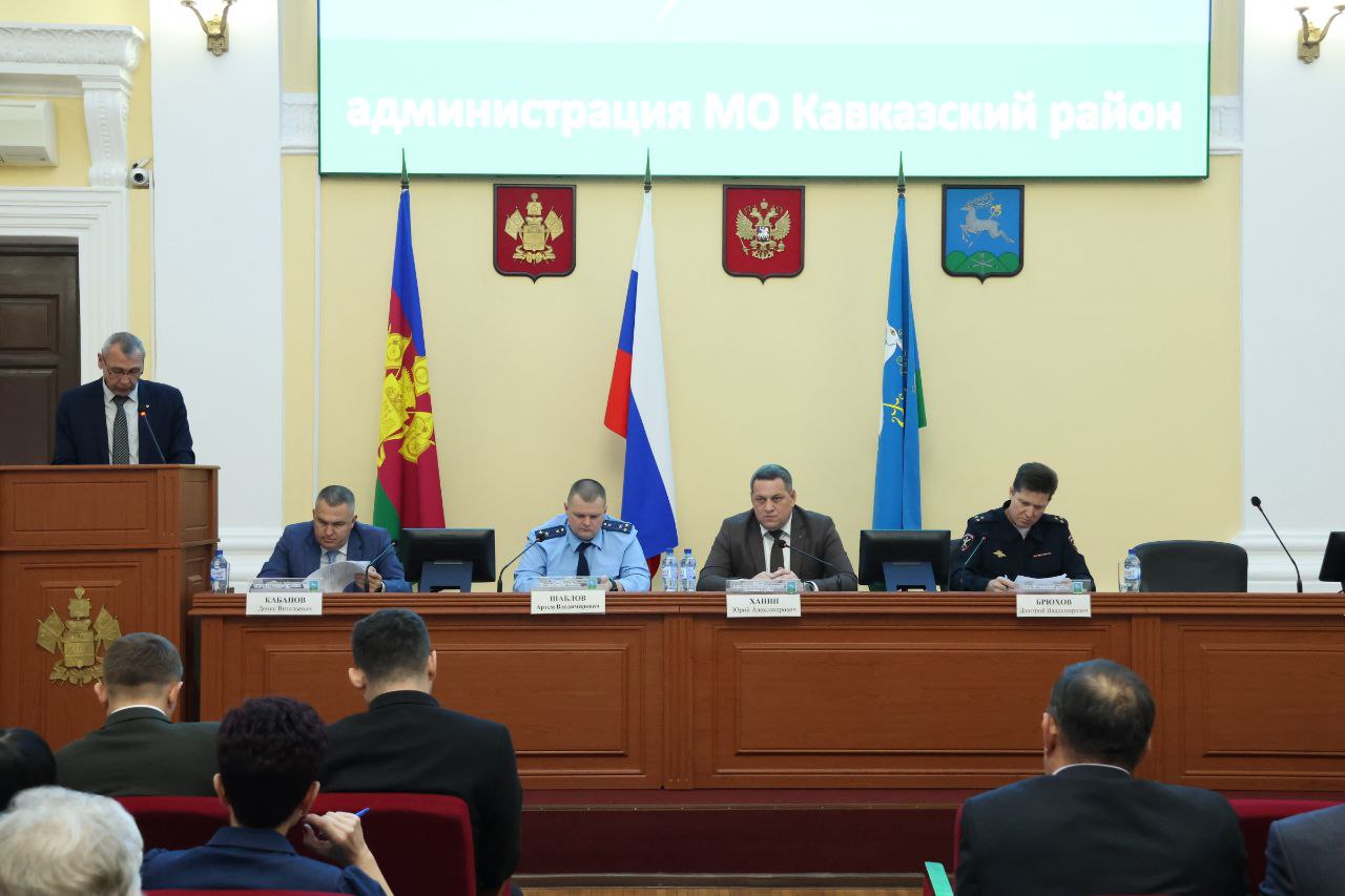 Межведомственное координационное совещание в преддверии новогодних и рождественских праздников