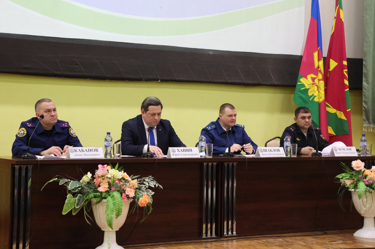 Расширенное заседание комиссии по делам несовершеннолетних и защите их прав