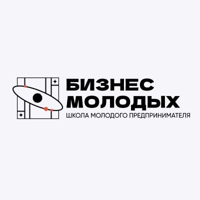 До конца июня продолжается прием заявок на участие в проекте «Школа молодого предпринимателя. Бизнес молодых»