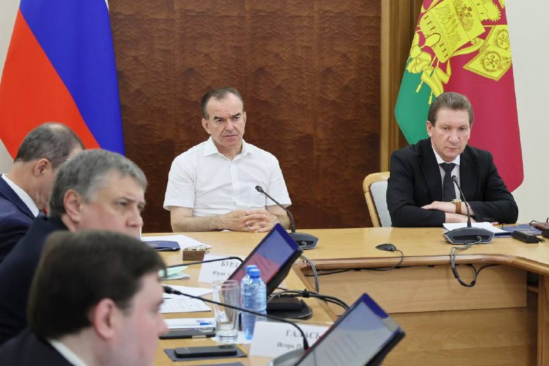 Совещание по обеспечению правопорядка в Краснодарском крае 