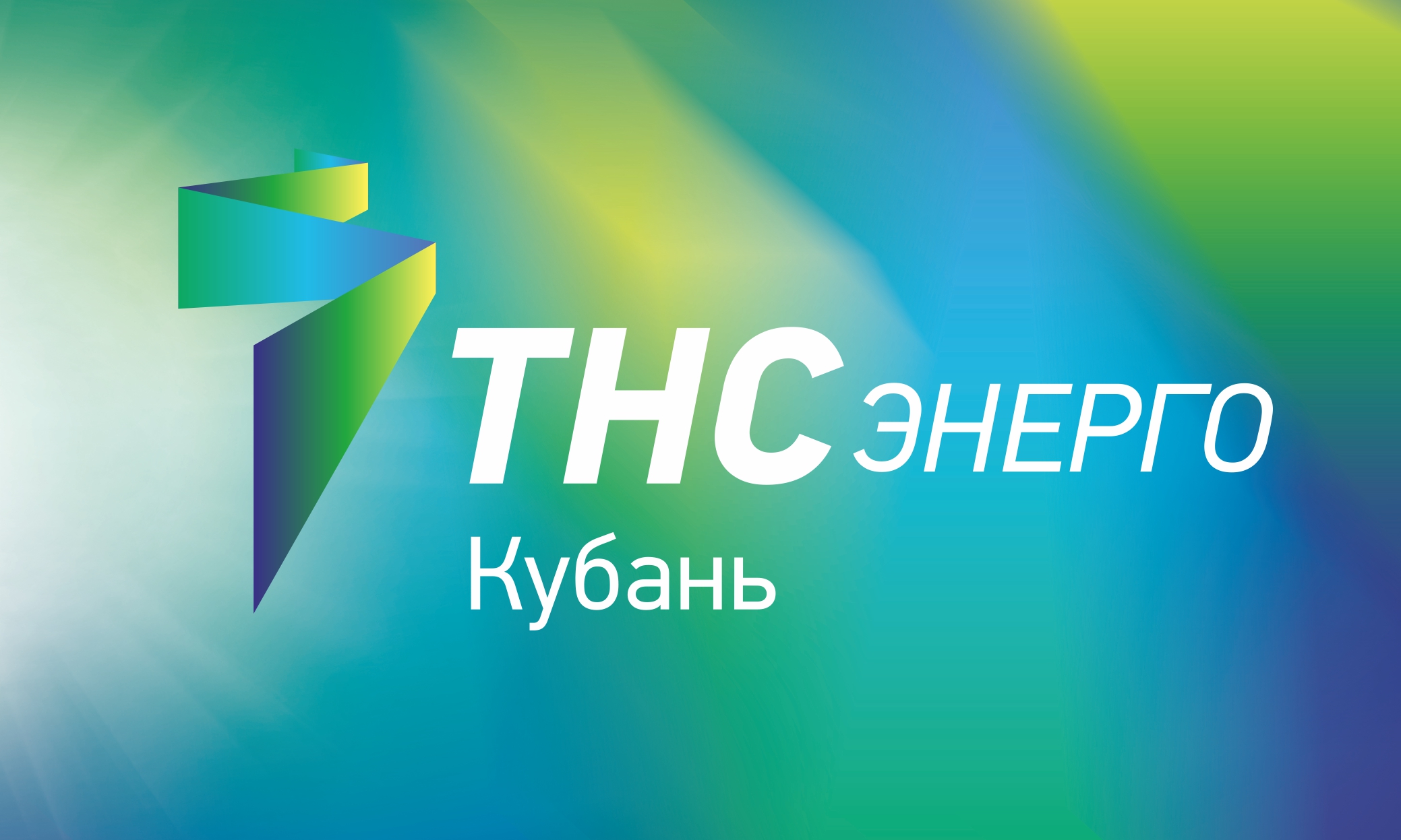 Миллионные долги и криптоферма: что нашли сотрудники «ТНС энерго Кубань» в Южном районе Новороссийска