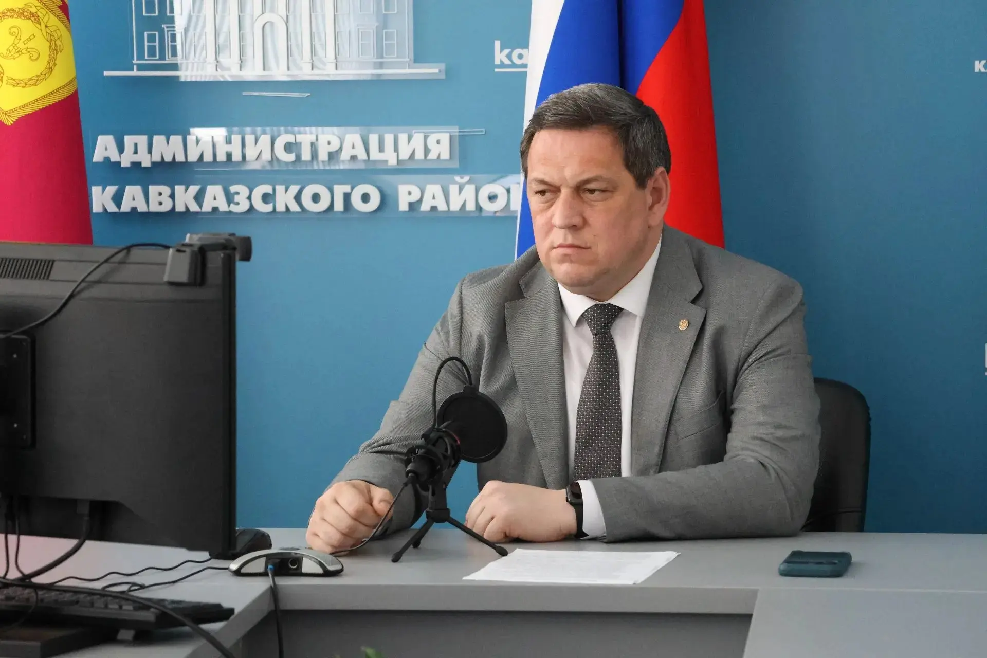 Юрий Ханин принял участие в рабочем совещании по вопросу реализации спортивных объектов на территории региона