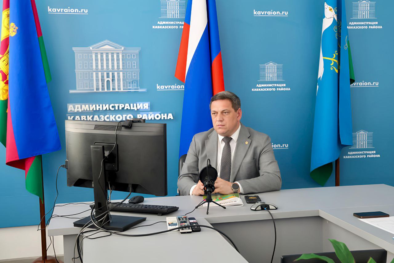 Парламентские слушания Законодательного Собрания Краснодарского края