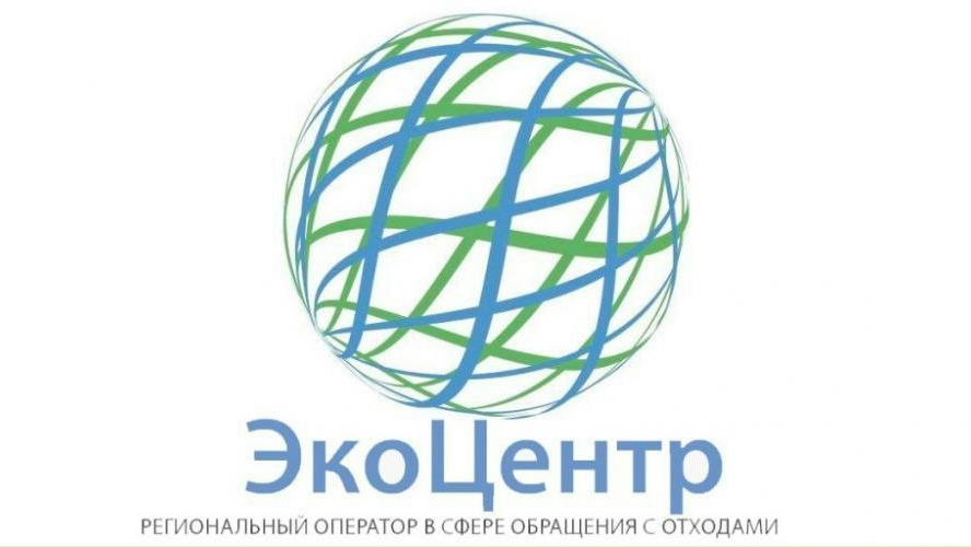 Графики вывоза ТКО