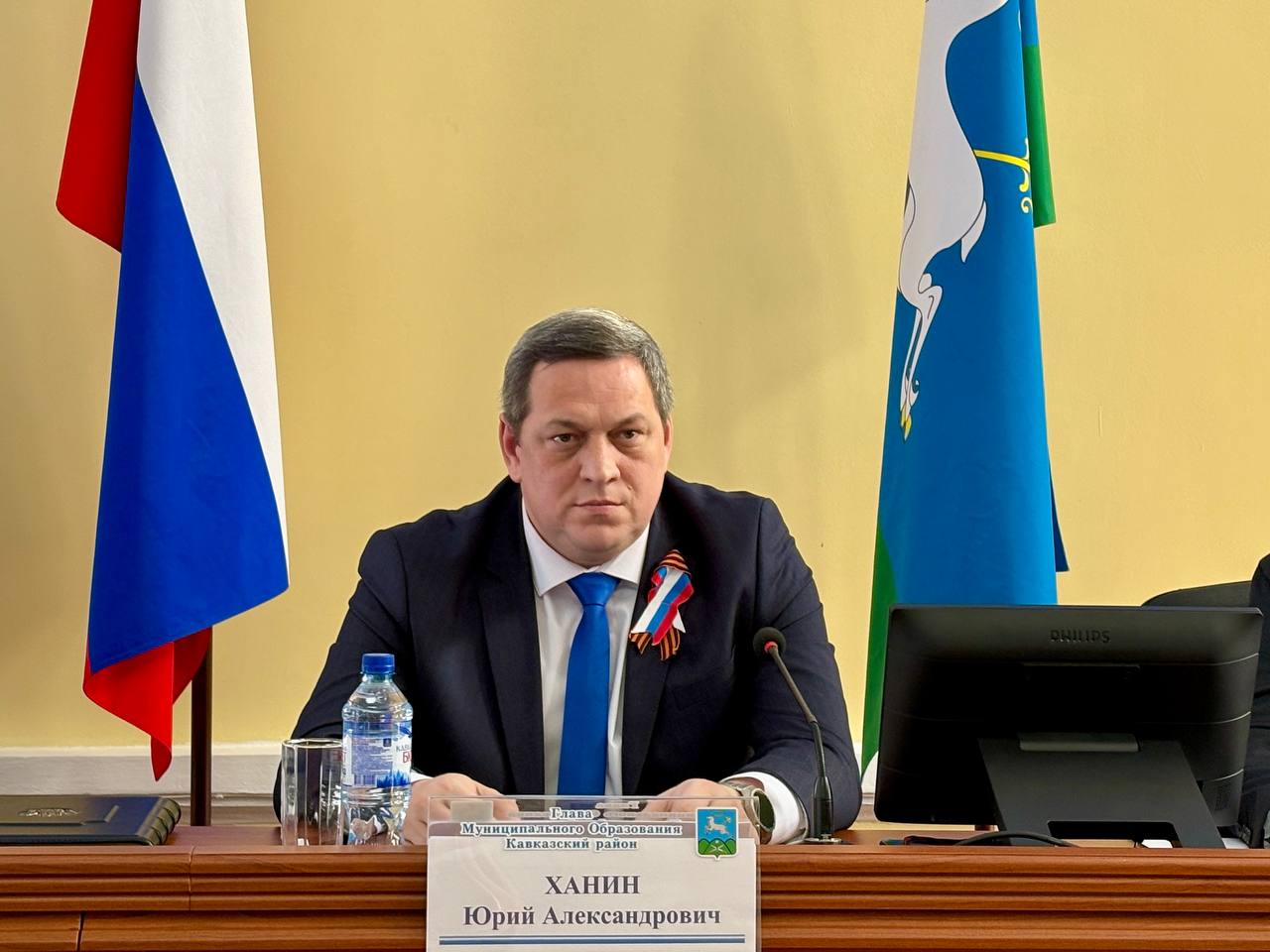 Сессия Совета муниципального образования Кавказский район