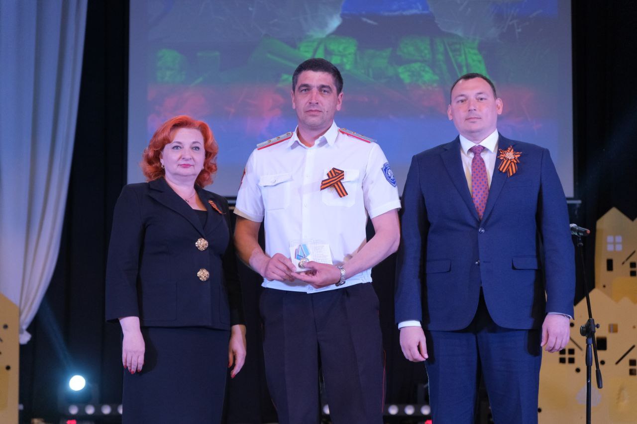 Торжественное мероприятие состоялось в  Доме культуры станицы Кавказской