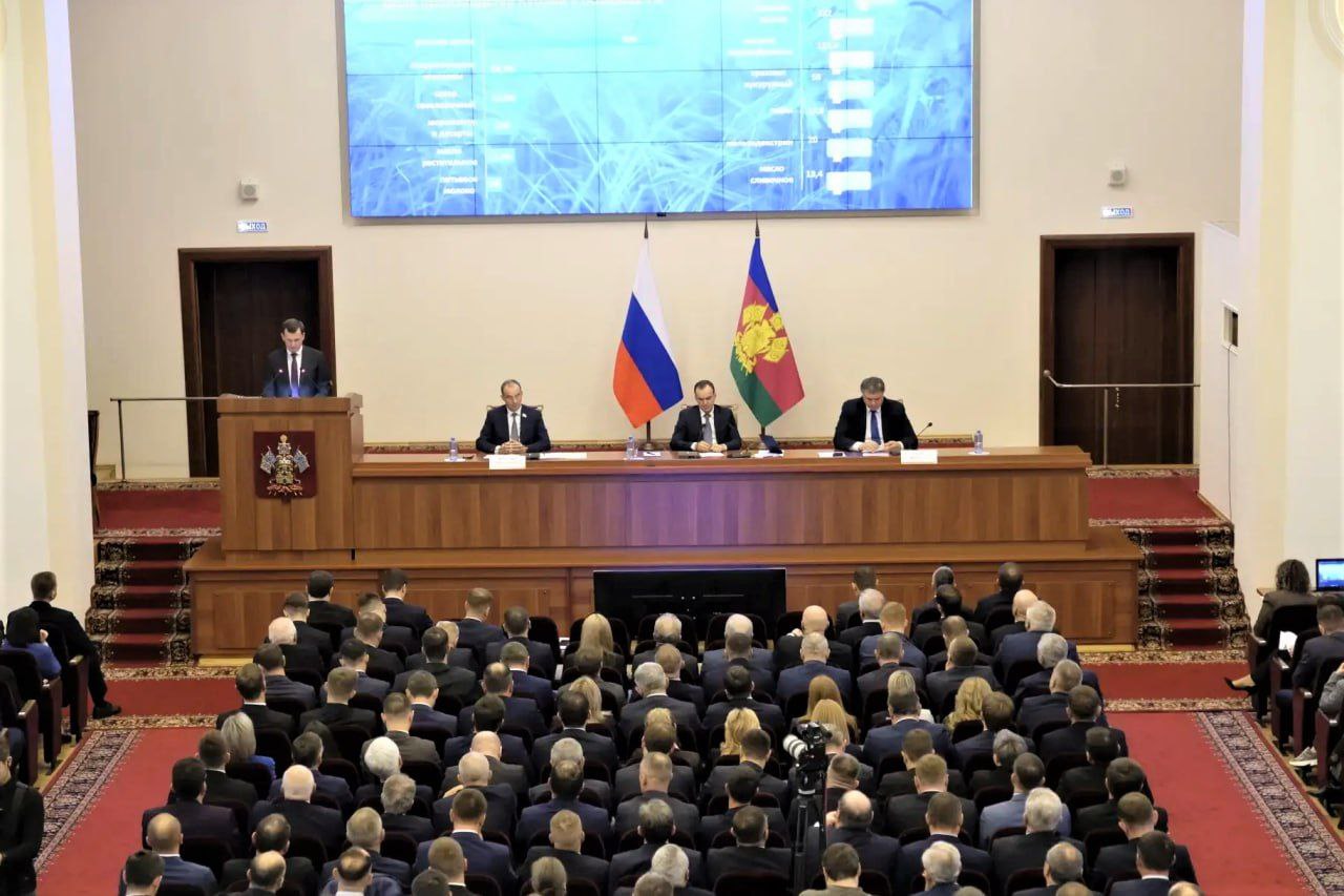 Расширенное совещание об итогах работы исполнительных органов Краснодарского края в 2025 году