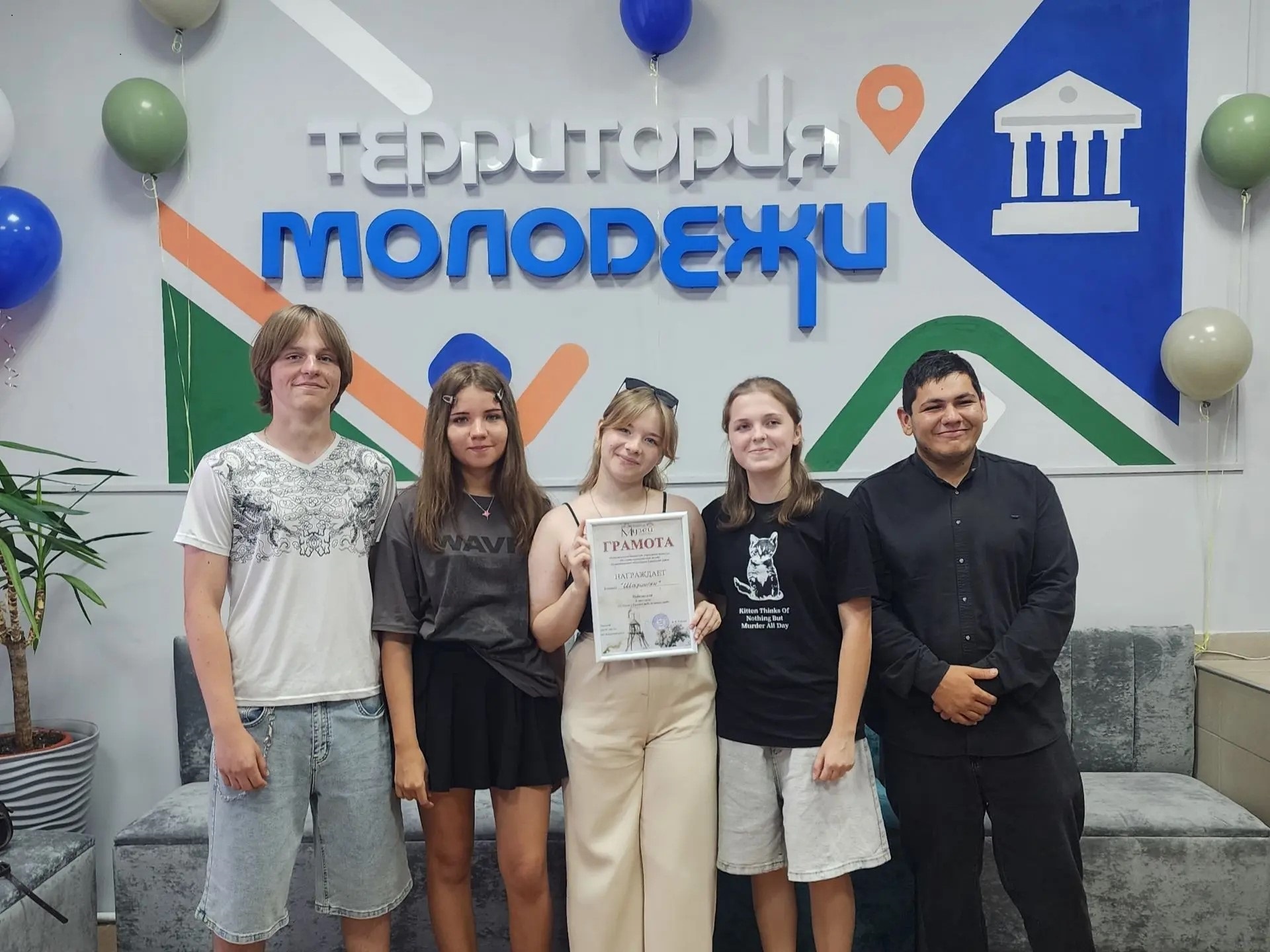 Новый квест в Историко-краеведческом музее «От Поста у Горелого дуба до наших дней» активисты Кавказского района опробовали на себе