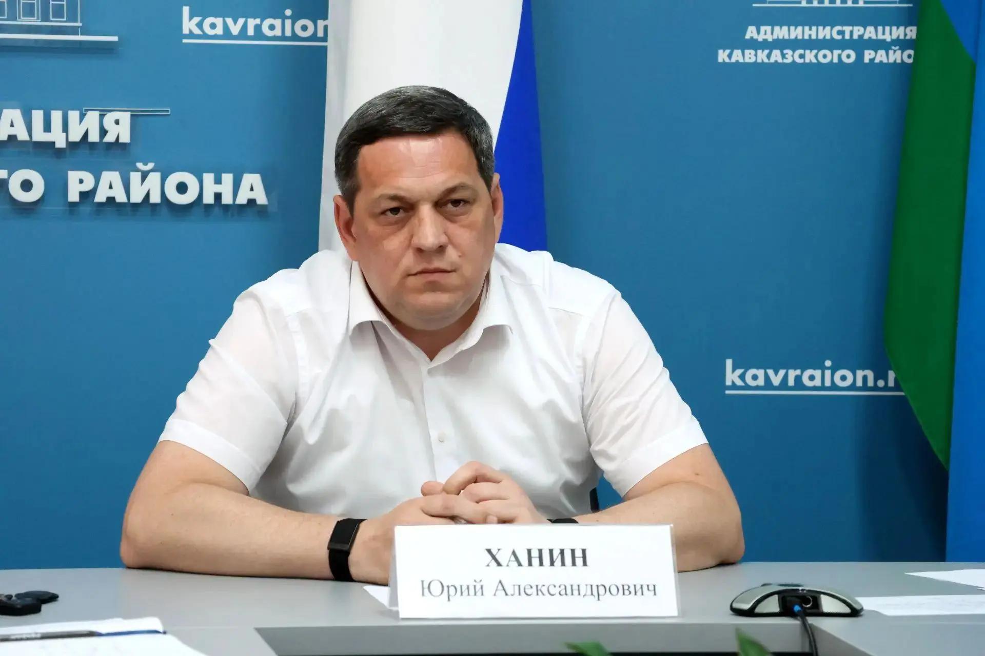 Глава Кавказского района Юрий Ханин провёл очередной личный приём граждан