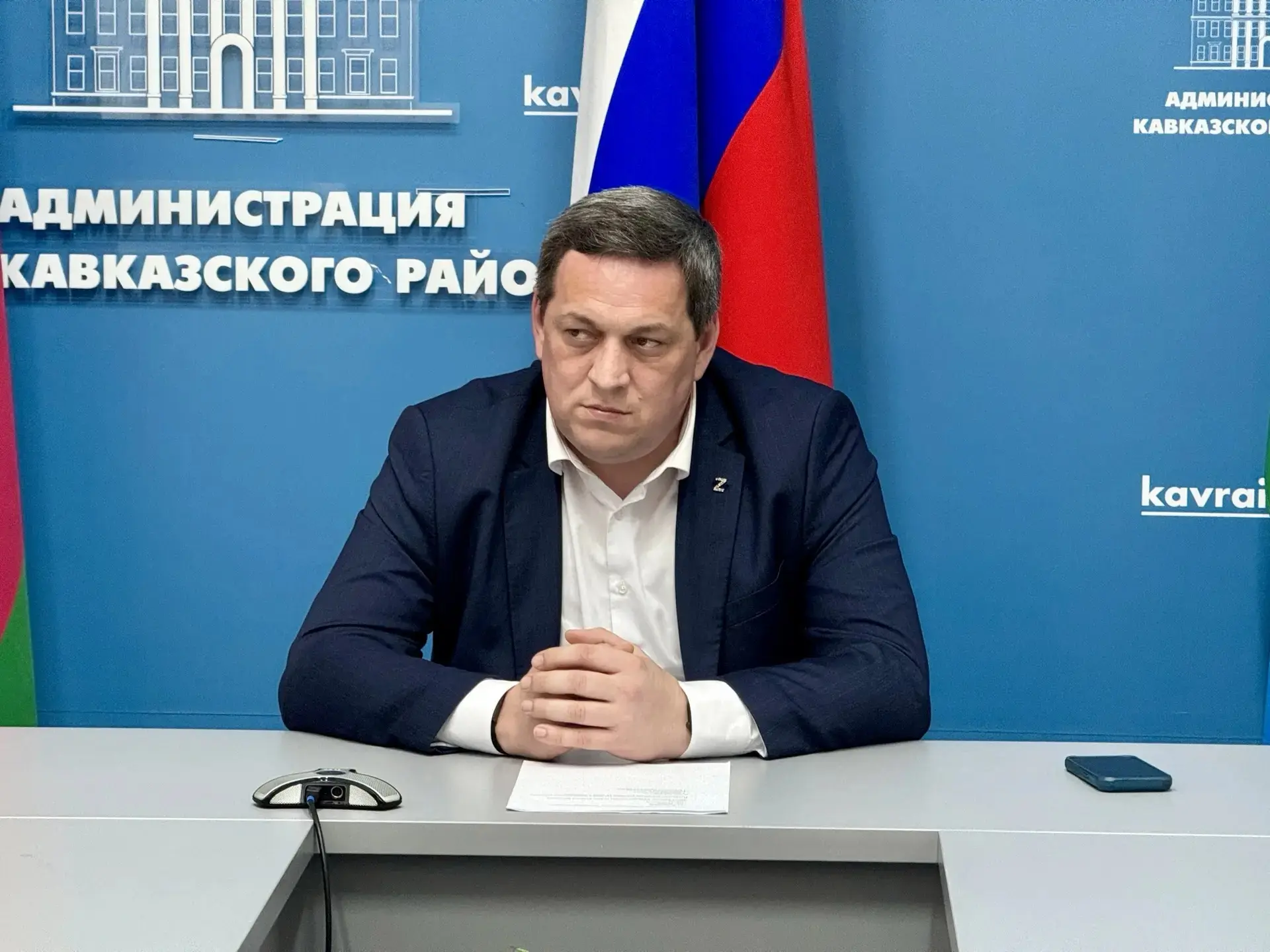 Глава района провел заседание муниципального оперативного штаба
