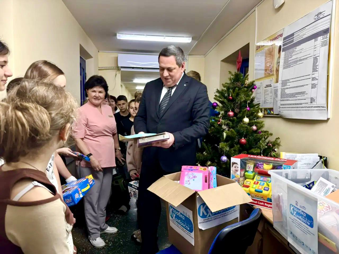 Завершилась акция "Коробка храбрости"