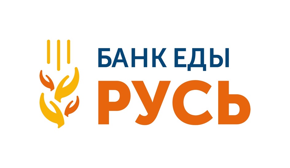 Вниманию производителей и представителей торговых объектов