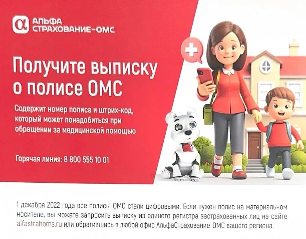 Переехали в Краснодарский край?