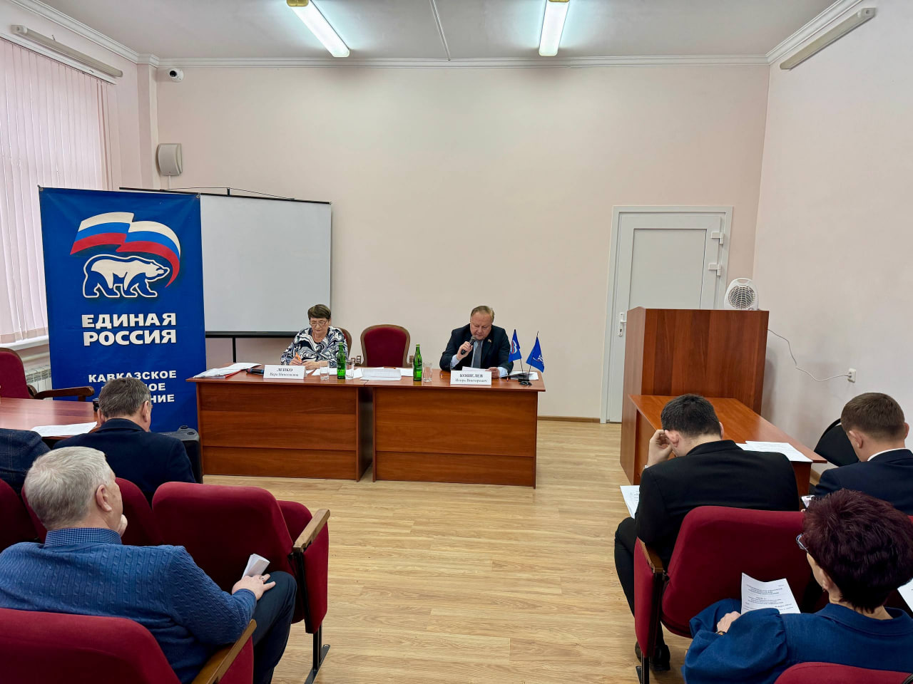 Заседание Политического Совета Кавказского местного отделения партии «Единая Россия»