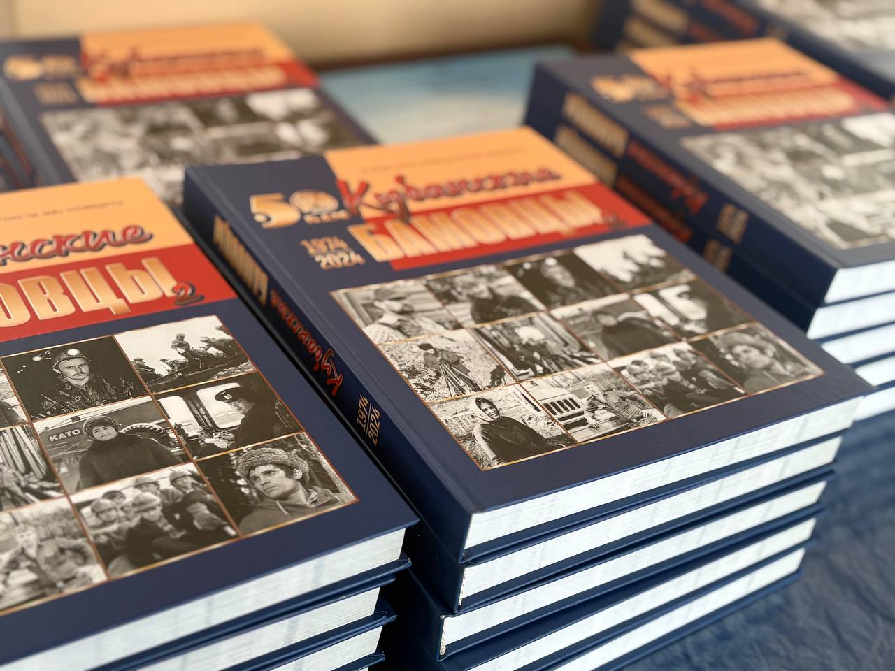 БАМ - будь активным и молодым 2.0