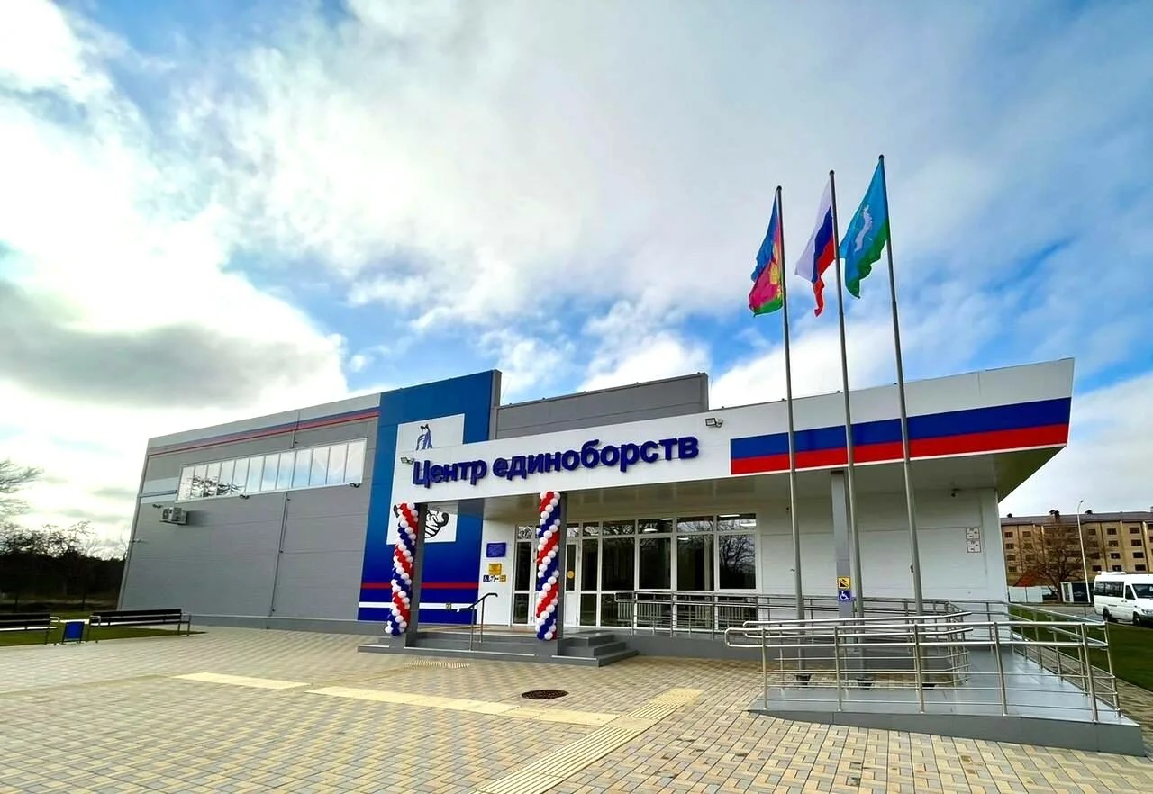 Тренеры спортивных школ Кавказского района сделали свой выбор за будущее страны