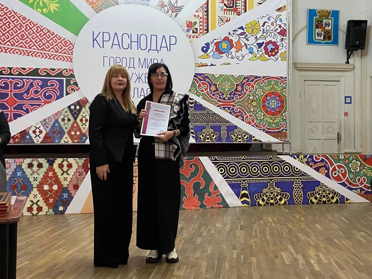 Организационно методический центр культуры получил диплом за оригинальные методические проекты по военно-патриотическому воспитанию молодежи