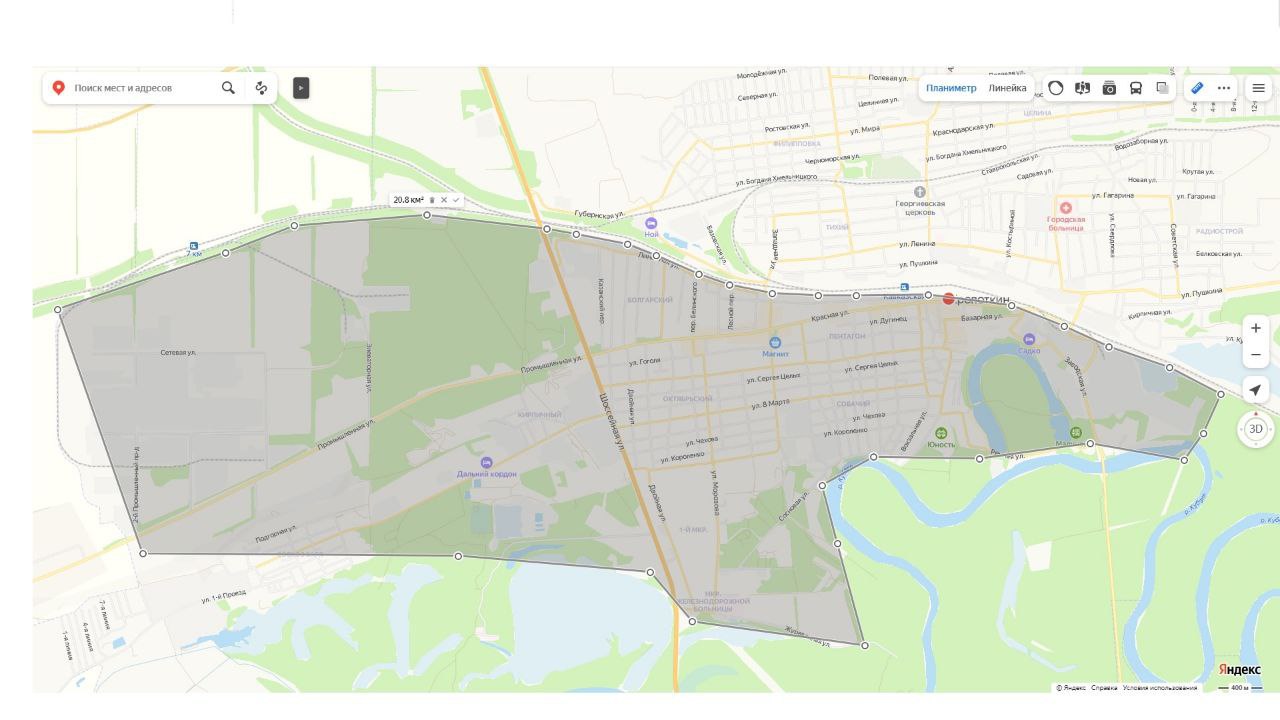 Отключение подачи воды 29 октября 2025 года в Центральной части города