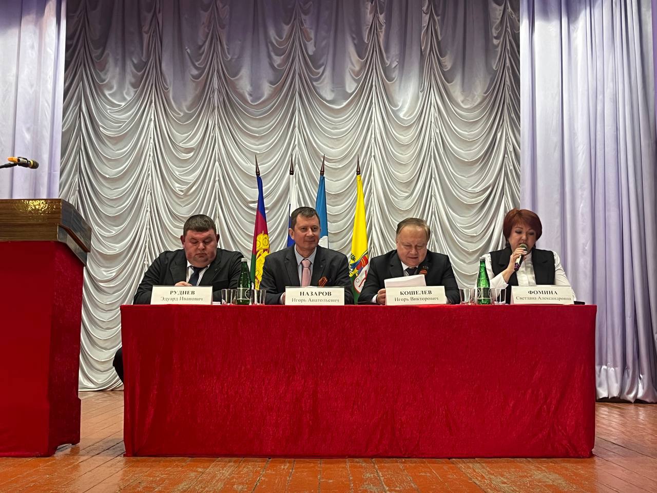 Отчетная сессия Дмитриевского сельского поселения 