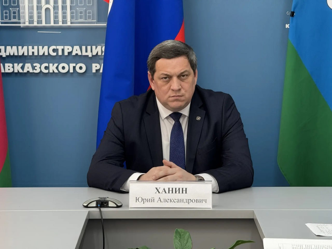 Совещание под председательством Губернатора Краснодарского края