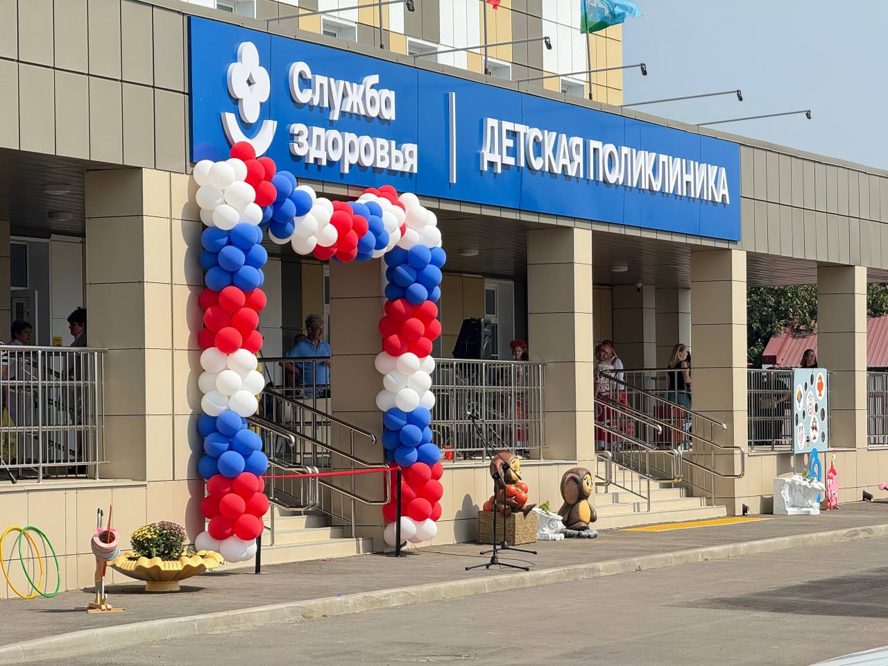Новая детская поликлиника открылась в станице Кавказской