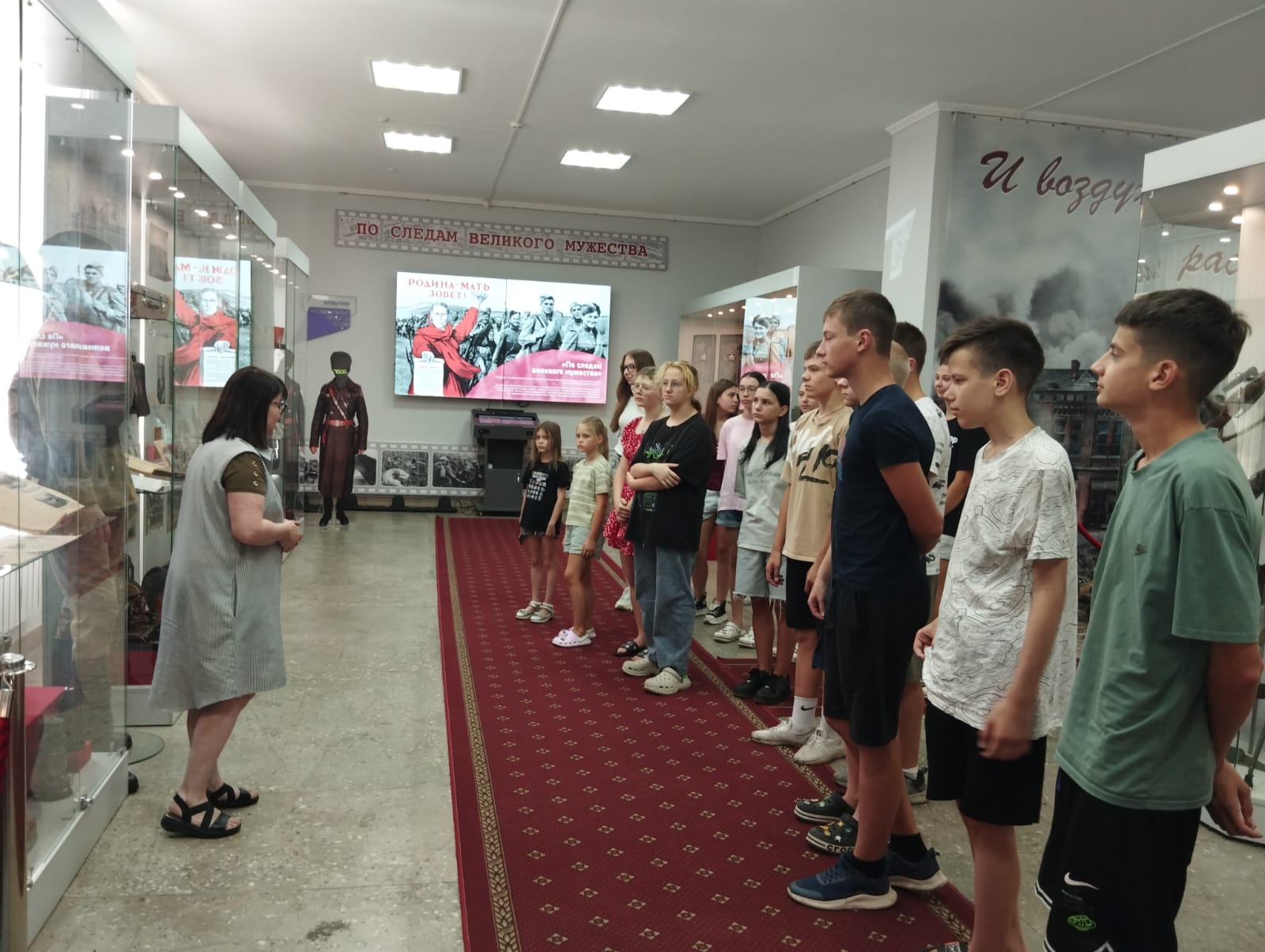 Экскурсия по экспозиционным залам «По следам великого мужества» и «Боевое братство»