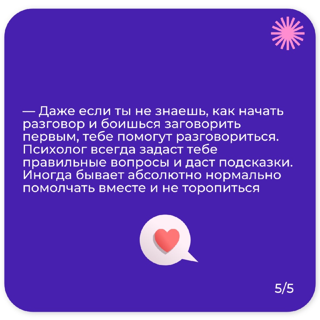 IMG_20250320_092112_167.jpg