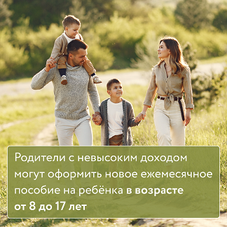 п2.png