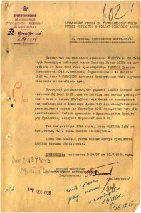 салиев1.jpg